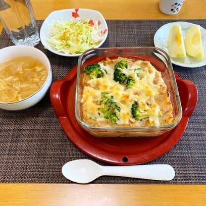 本当にホワイトソースのような味で豆腐くささがなくとてもおいしかったです！
ヘルシーなレシピありがとうございます！また作ります！